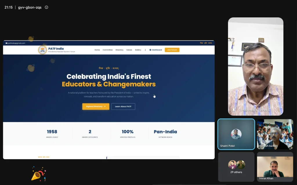 PATF India Portal Launch